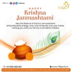 Janmashtami