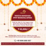 Raksha Bandhan