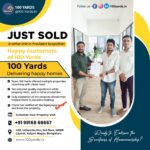 sold property
